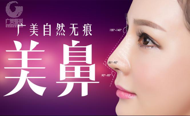 1523413818014097379.png 精致翘鼻 给整个面部锦上添花310.png